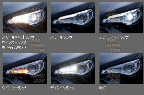 Valenti Jewel Head Lamp Set Clear Black Chrome Inner - BRZ ZC6 86